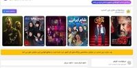 فیلم و سریال های جدید ایرانی در پلی استپ