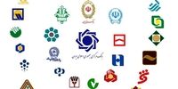 سرعت گیر بانک مرکزی در رشد ترازنامه بانک ها