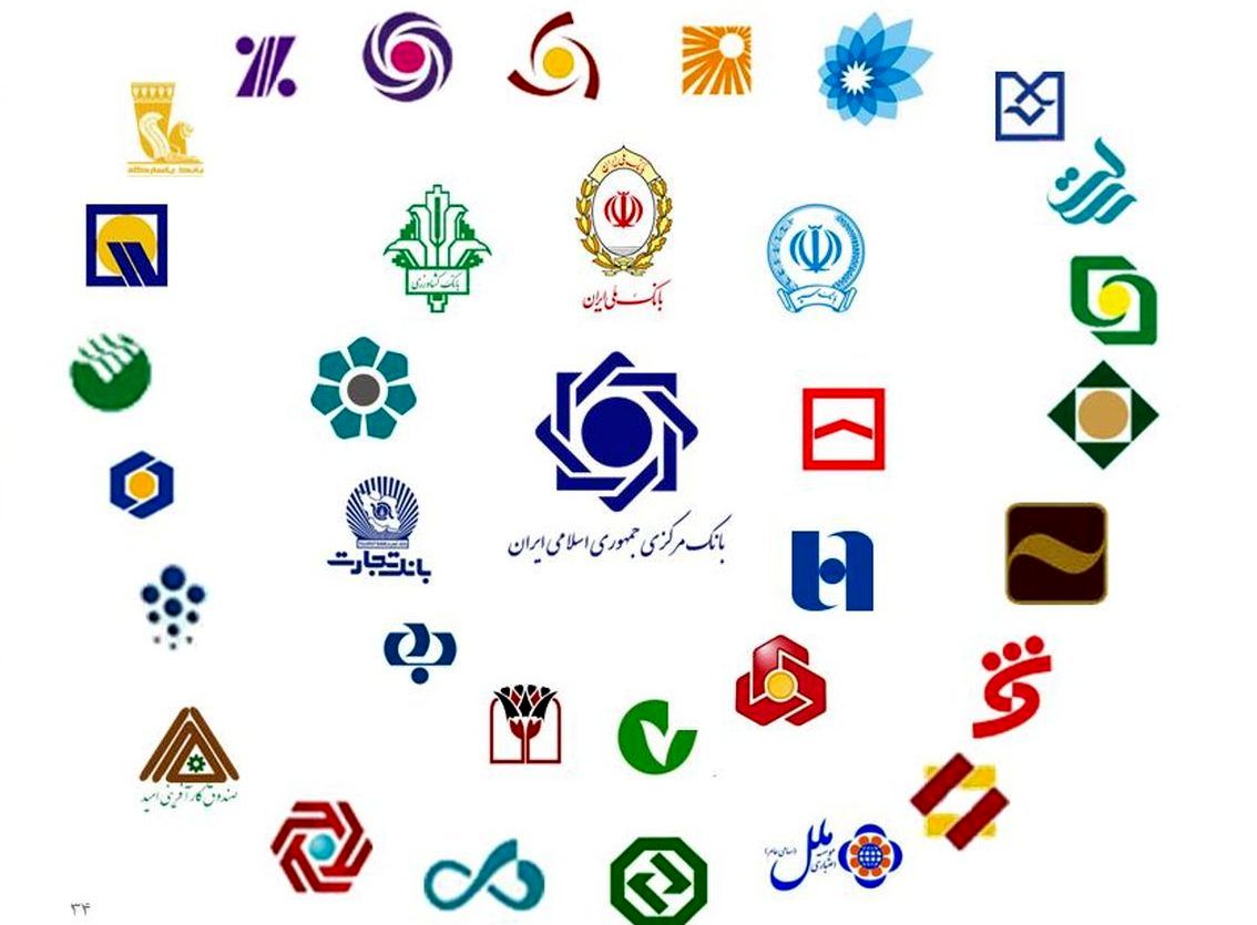 کسری بی سابقه نقدینگی در بانک ها و بی توجهی بانک مرکزی 2