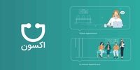 از صف انتظار تا نسخه الکترونیک؛ مسیر تحول مطب‌های امروزی