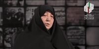 همسر حدادعادل: شهادت رهبری و یارانش در تاریخ ماندگار خواهد شد/76 نفر در بیت رهبری شهید شدند مثل واقعه کربلا