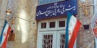 واکنش  وزارت امور خارجه ایران به تجاوز نظامی آمریکا به ونزوئلا