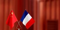 بیانیه مشترک چین و فرانسه درباره برجام