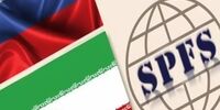 تهران و مسکو علیه سوئیفت همدست می‌شوند؟