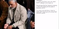 آغاز به کار دوباره صفحه رسمی سردار سلیمانی در اینستاگرام+عکس 