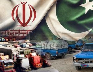 سهم ۳۰ درصدی پاکستان در تأمین واردات ایران | عضو اتاق ایران: متأسفانه در پاکستان کالاهای صنعتی پیشرفته وجود ندارد اما...