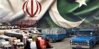 سهم ۳۰ درصدی پاکستان در تأمین واردات ایران | عضو اتاق ایران: متأسفانه در پاکستان کالاهای صنعتی پیشرفته وجود ندارد اما...