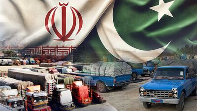 سهم ۳۰ درصدی پاکستان در تأمین واردات ایران | عضو اتاق ایران: متأسفانه در پاکستان کالاهای صنعتی پیشرفته وجود ندارد اما...