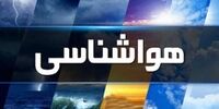 تهران طوفانی می شود؟ /پیش بینی هواشناسی از ورود سامانه بارشی جدید به کشور