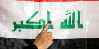 تصاویر رویترز و فرانس پرس از انتخابات پارلمانی عراق‎