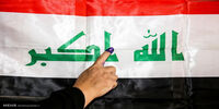 همه چیز درباره انتخابات عراق