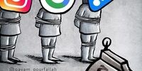 انتقاد آذری جهرمی: با دست خود به پای خود تیر نزنیم!