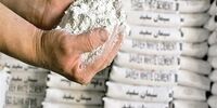  قیمت جدید سیمان در بازار اعلام شد
