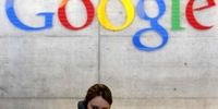 شکایت از گوگل به دلیل تبعیض جنسیتی 