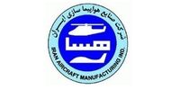اطلاعیه وزارت دفاع درباره پهپاد سقوط کرده در اصفهان
