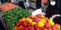 قیمت انواع میوه و تره بار امروز ۲۹ تیر ۱۴۰۱+ جدول 
