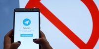  یک گام تا فیلترینگ تلگرام در روسیه