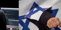  پارلمان هلند چه تصمیمی علیه رژیم صهیونیستی گرفت؟