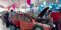 چهارمین نمایشگاه خودرو البرز برگزار می شود