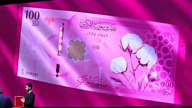 الجولانی از اسکناس‌های جدید سوریه رونمایی کرد