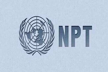 کدامیک به نفع ایران است؛ خروج از NPT یا ماندن در آن؟