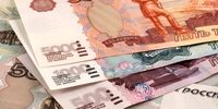 رکوردزنی روبل روسیه در مقابل دلار و یورو