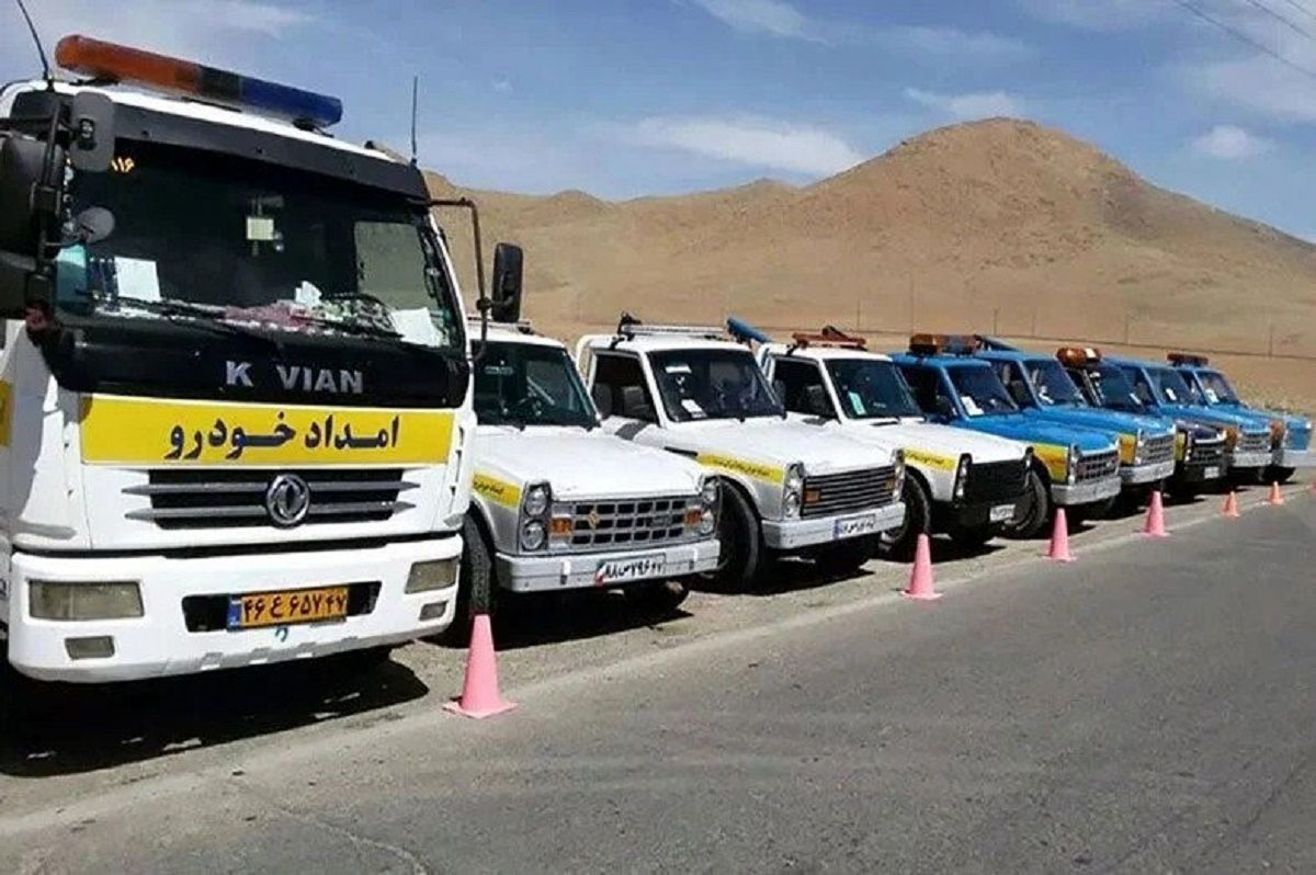 تعیین نرخنامه فعالیت امداد خودرو برای نخستین بار