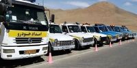 تعیین نرخنامه فعالیت امداد خودرو برای نخستین بار
