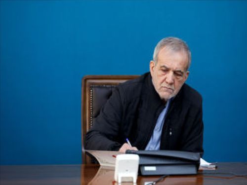 پس لرزه اظهارات پزشکیان درباره کم آبی تهران/ جمهوری اسلامی: آقای رئیس جمهور! بدنبال ایجاد بحران جدید نباشید 