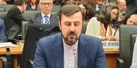 نتایج نشست شورای حکام چه بود؟