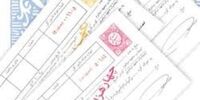 سفته بازی یعنی چه؟ /  نظریه «خواب زمستانی سفته‌بازی» چیست؟