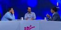 اظهارات جنجالی کارشناسی شبکه 4 درباره آینده ایران!+فیلم