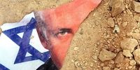 بیانیه شدید اللحن ۳۱ کشور عربی و اسلامی علیه اظهارات نتانیاهو درباره اسرائیل بزرگ 