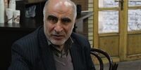 آیا برجام احیا می‌ شود؟