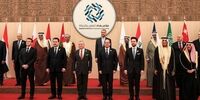 علت لغو نشست ایران در نیویورک