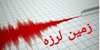 زلزله 4 ریشتری در آذربایجان غربی