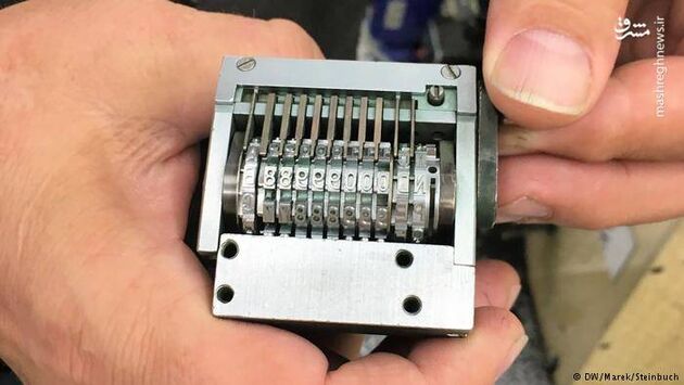 2355800