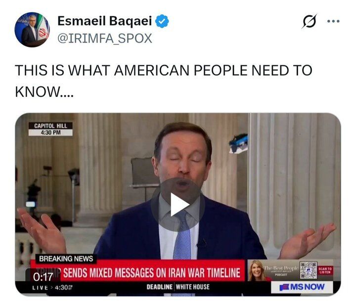 بقائی: اسرائیل، آمریکا را به جنگی کشانده