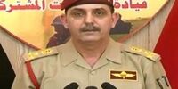 خبر امیدوار کننده سخنگوی ارتش عراق درباره اوضاع امنیتی این کشور