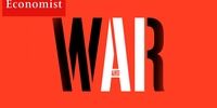 اکونومیست بررسی کرد/ هوش مصنوعی و چشم انداز جنگ.ها