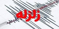 زلزله بروجن را لرزاند
