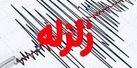 زلزله بروجن را لرزاند