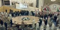 تلاش عربستان برای برگزاری نشست سران عربی با حضور سوریه، ایران و ترکیه