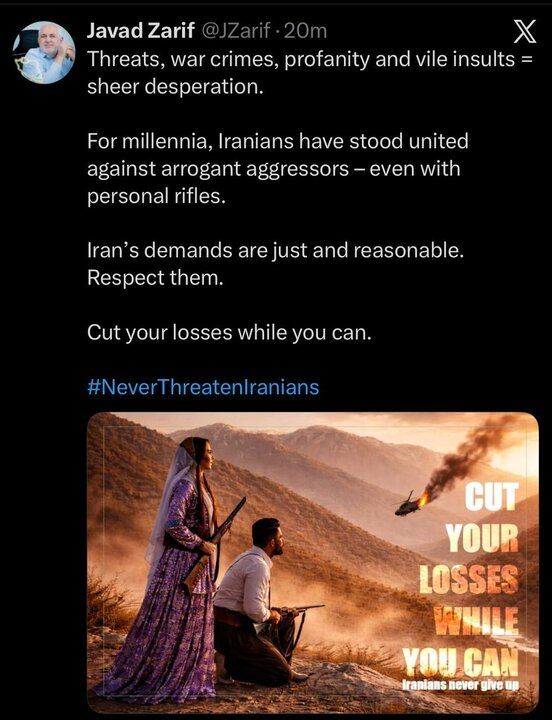 ظریف خطاب به متجاوزان: خواسته‌های ایران عادلانه و منطقی است، به آنها احترام بگذارید