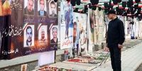 تصاویر| ادای احترام قالیباف به شهدای حمله اسرائیل
