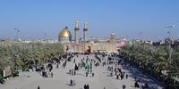تصمیمات عراق برای عیدقربان و روز عرفه