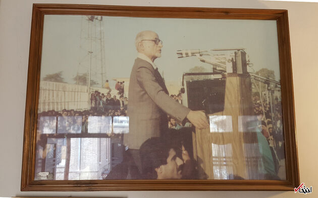 مهدی بازرگان