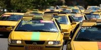 خبر مهم برای رانندگان تاکسی /تردد این تاکسی‌ها در شهر ممنوع است