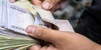 مزد سنوات در سال 1403 چگونه محاسبه می‌شود؟+جدول