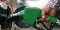تازه ترین خبر درباره تغییر قیمت بنزین
